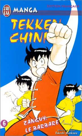 Chinmi, suis ta voie Manga