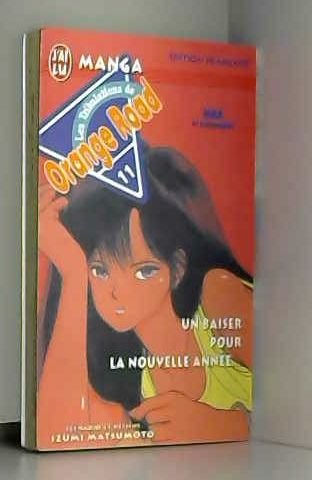 Un baiser pour la nouvelle année Manga