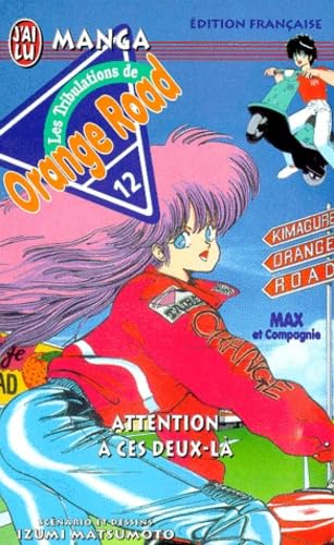 Attention à ces deux là ! Manga