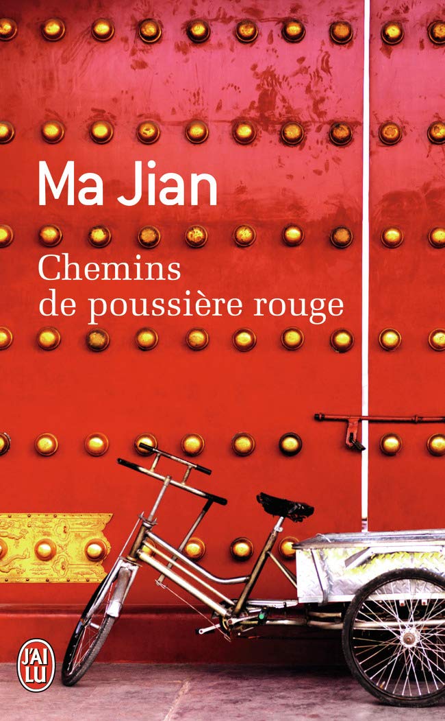 Chemins de poussière rouge book