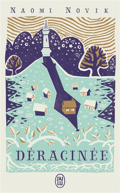 Product Image: Déracinée