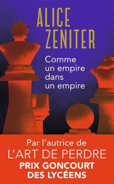 Product Image: Comme un empire dans un empire