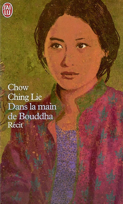 Product Image: Dans la main de Bouddha