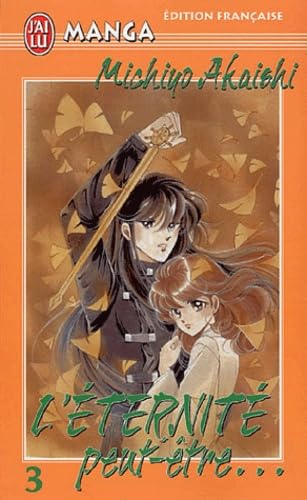 J'ai lu. Manga book