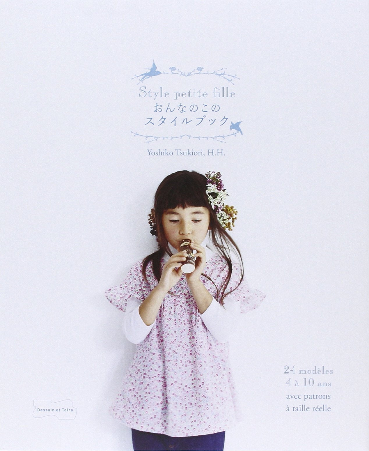 Style petite fille Books