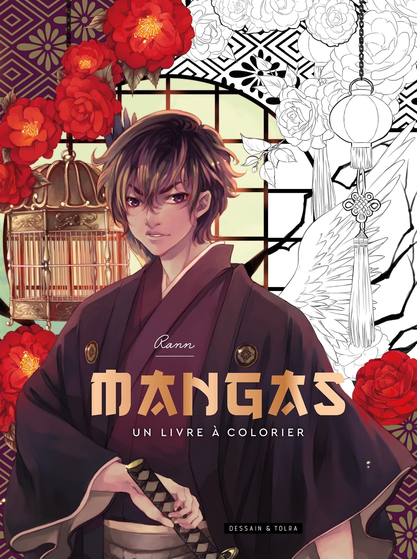 Mangas, un livre à colorier Leisure, Home & Garden