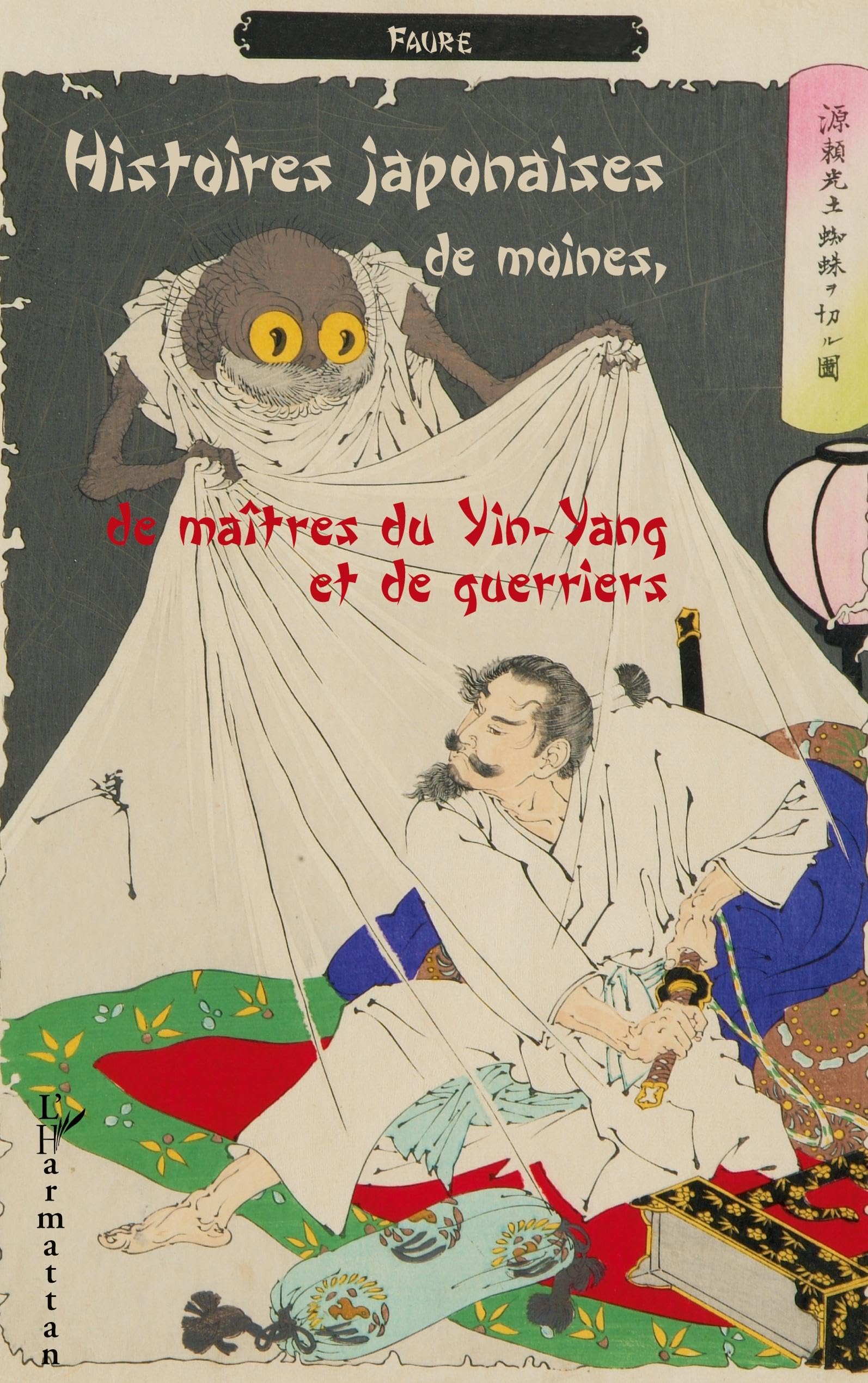 Histoires japonaises de moines, de maîtres du Yin-Yang et de guerriers book