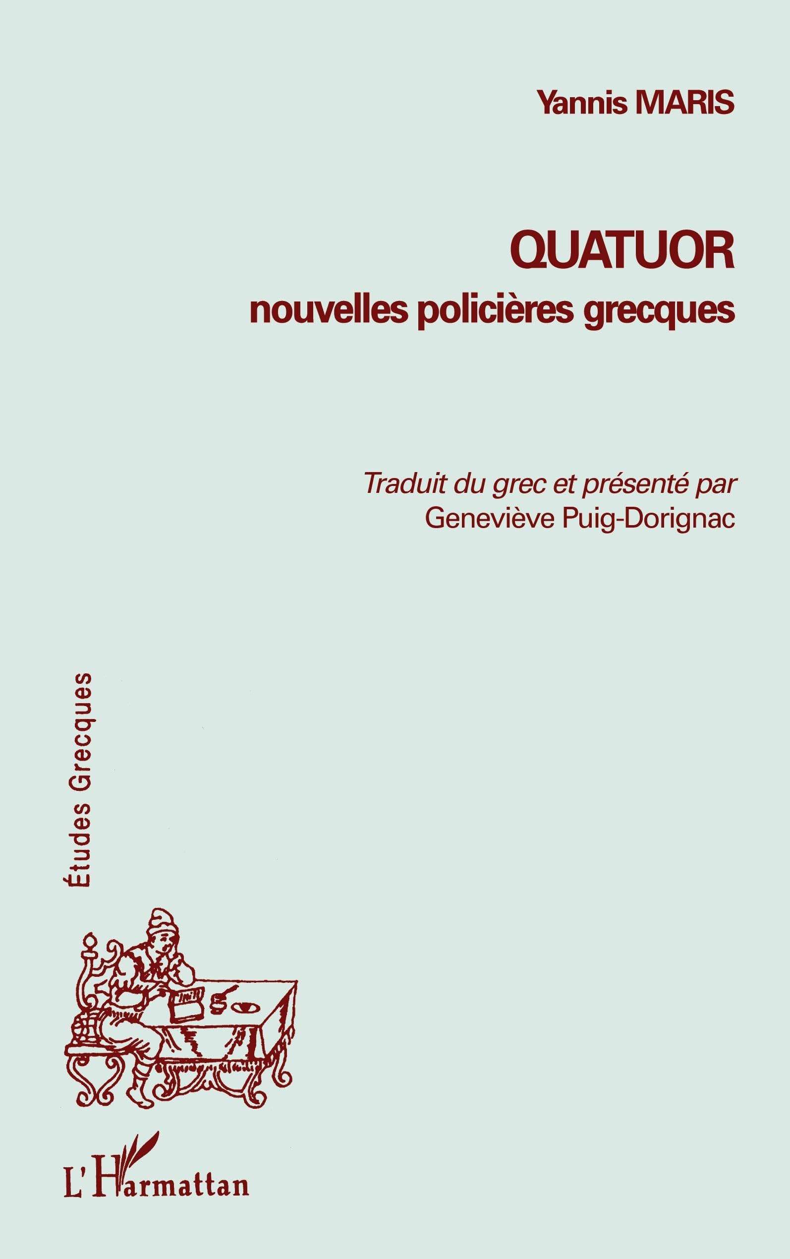 Quatuor: Nouvelles policières grecques Classics