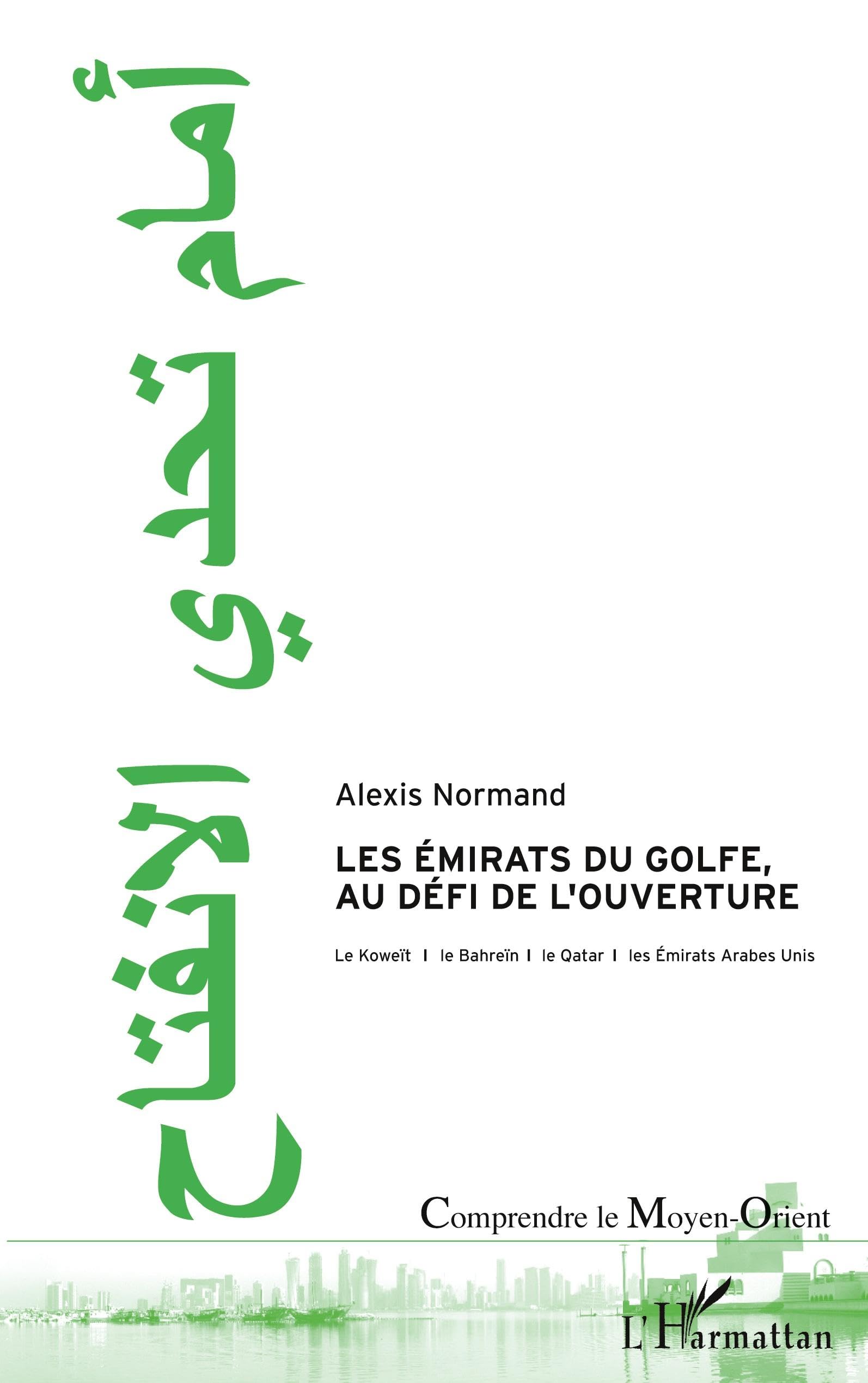 Les emirats du golfe, au défi de l'ouverture book