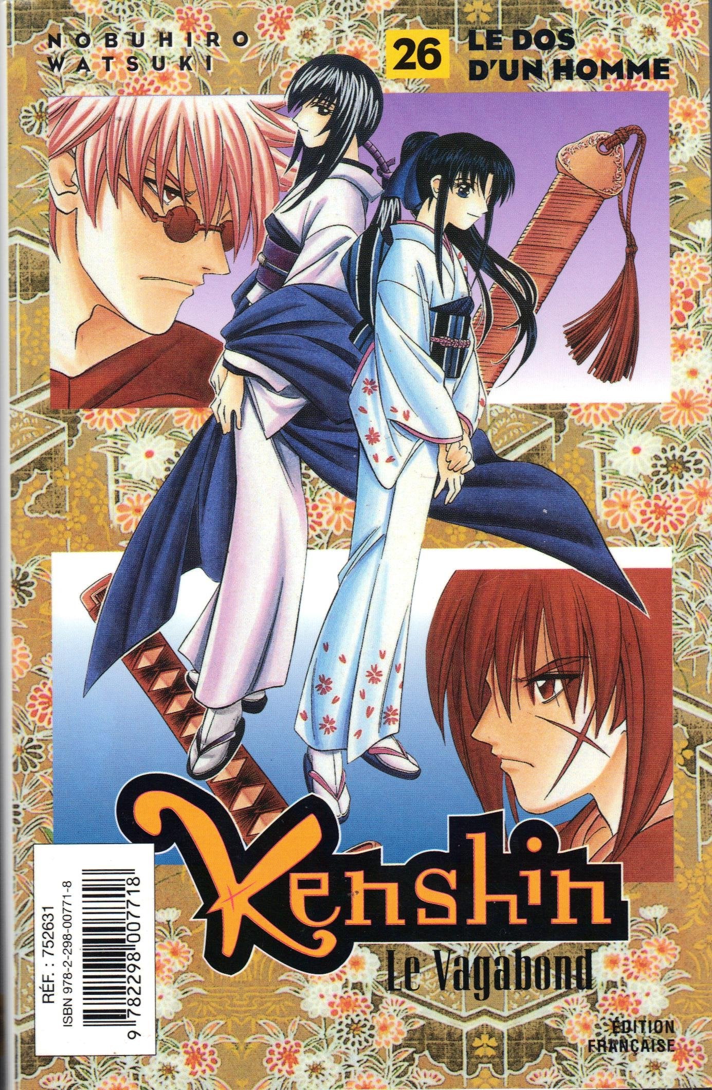 KENSHIN LE VAGABOND N° 25-26 Books