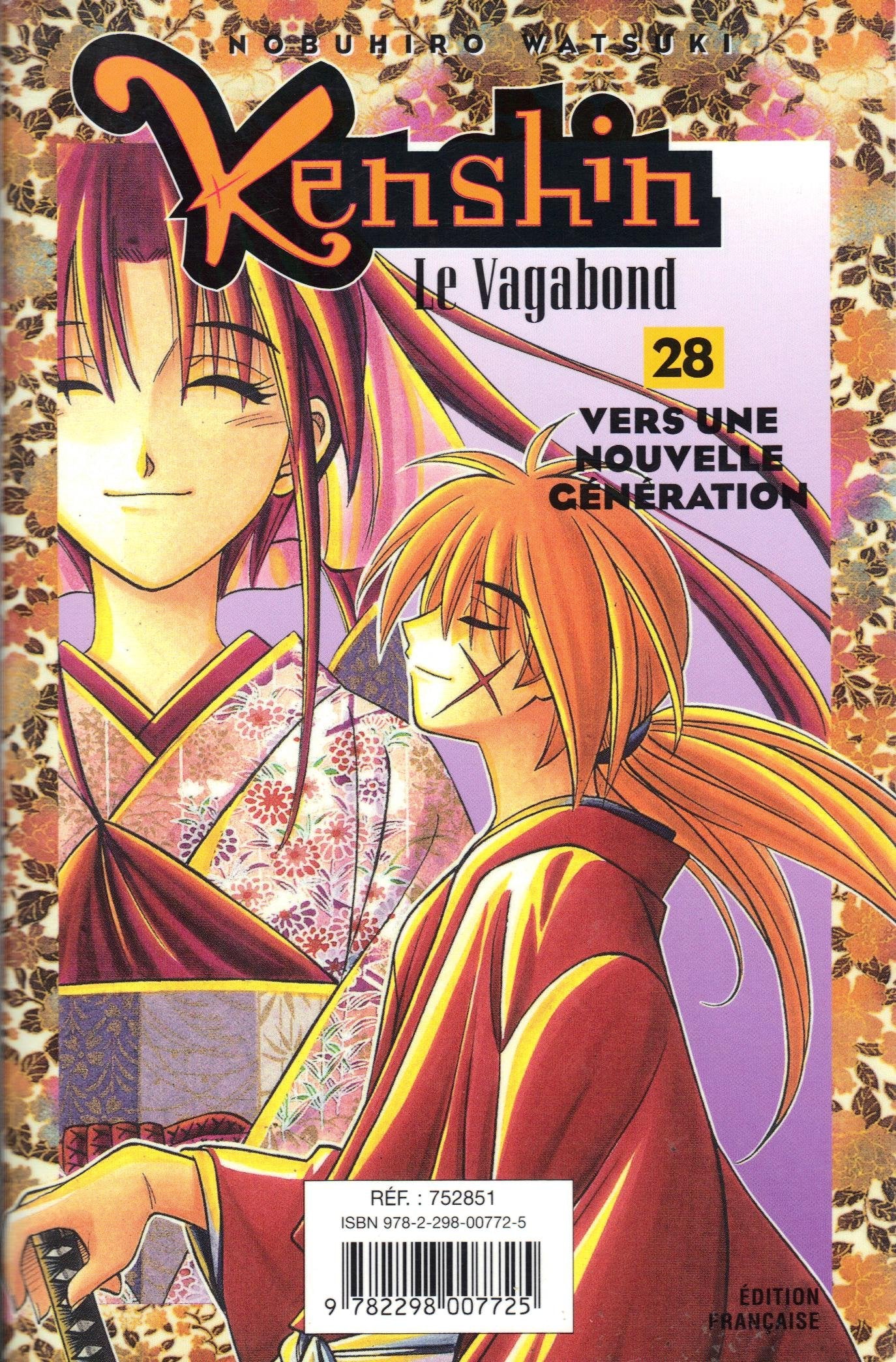 KENSHIN LE VAGABOND N° 27-28 Books