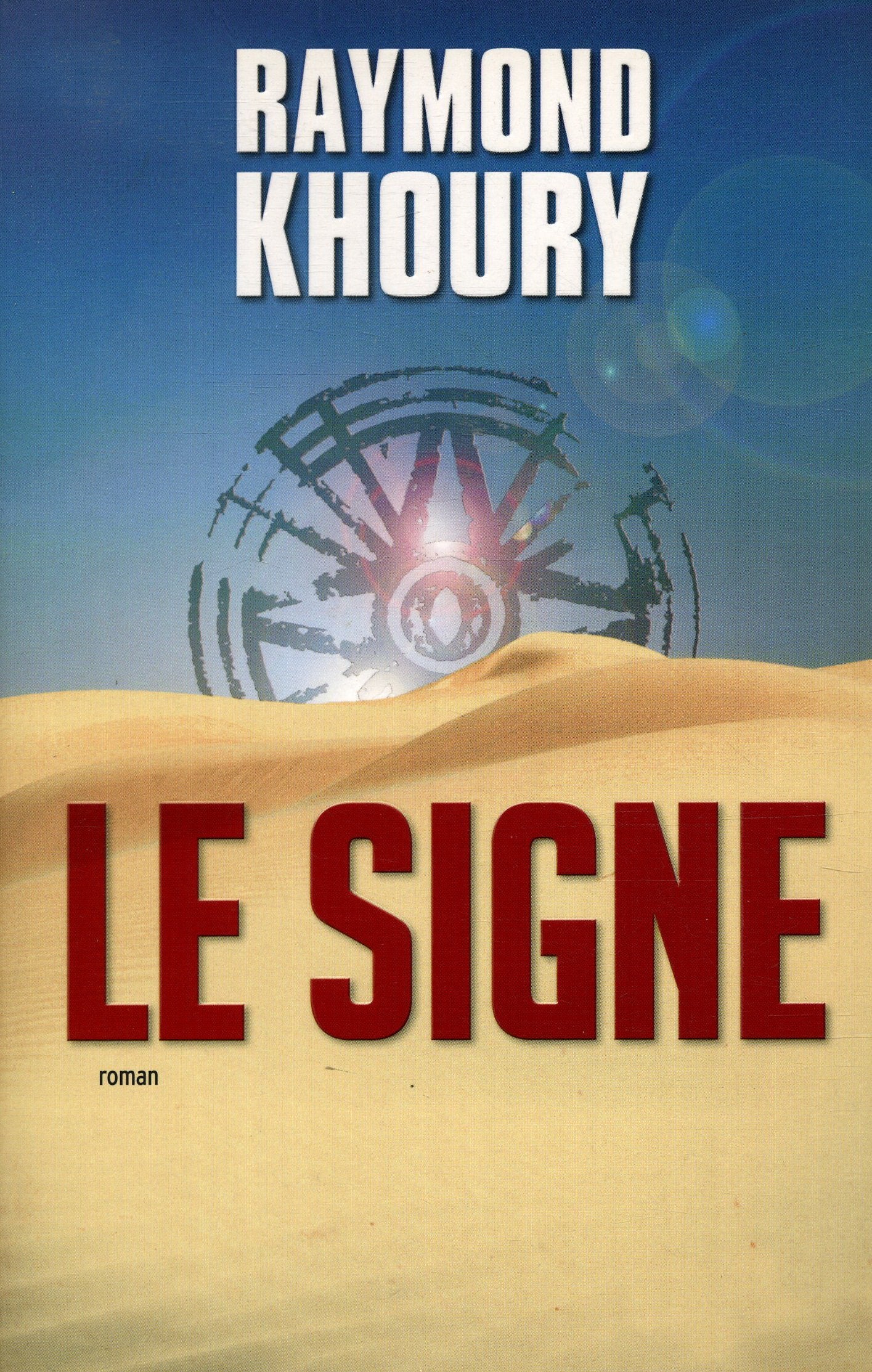 Le signe Books