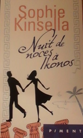 Nuit de noces à Ikonos Books