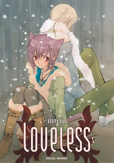 Product Image: Loveless. Vol. 5