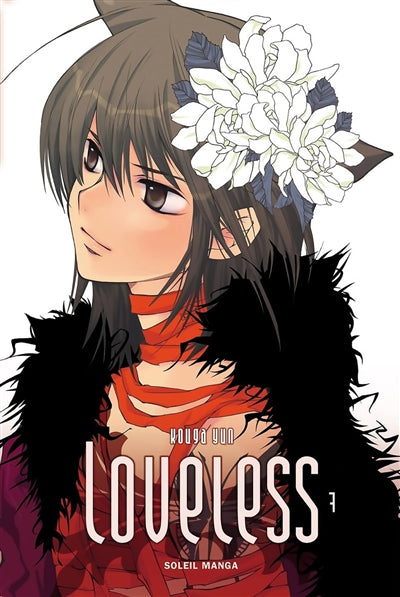 Product Image: Loveless. Vol. 7