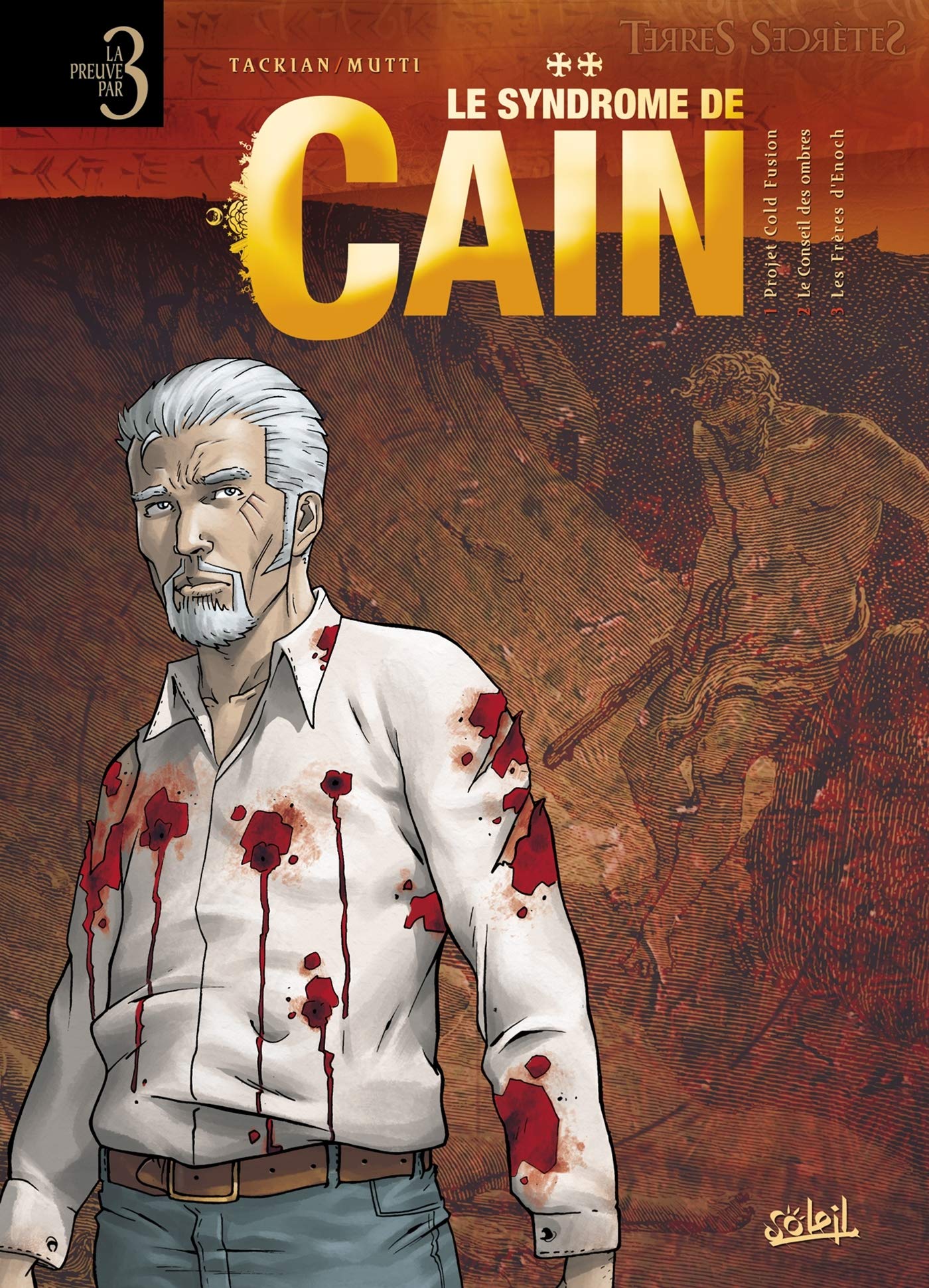 Syndrome de Cain Preuve par 3 T01 à T03 book