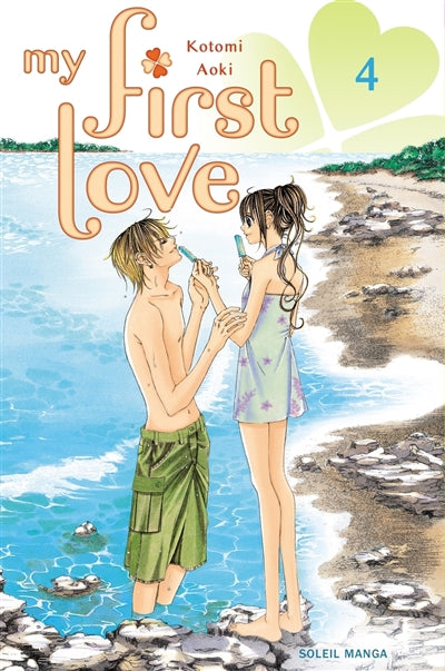 Product Image: My first love. Vol. 4