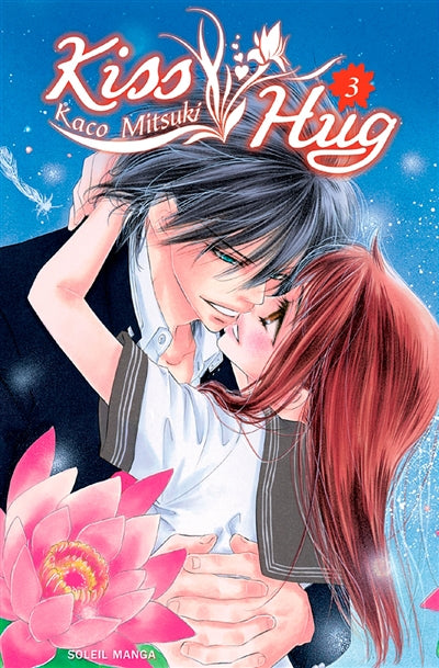 Product Image: Kiss hug. Vol. 3