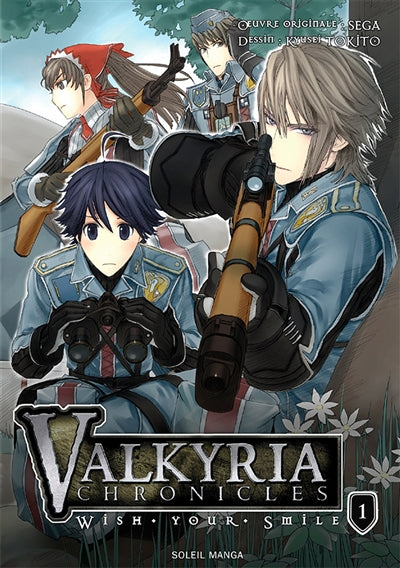 Product Image: Valkyria chronicles : wish your smile. Vol. 1