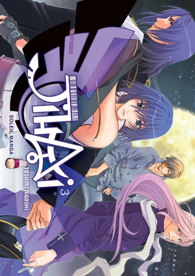 Product Image: Jihai. Vol. 3