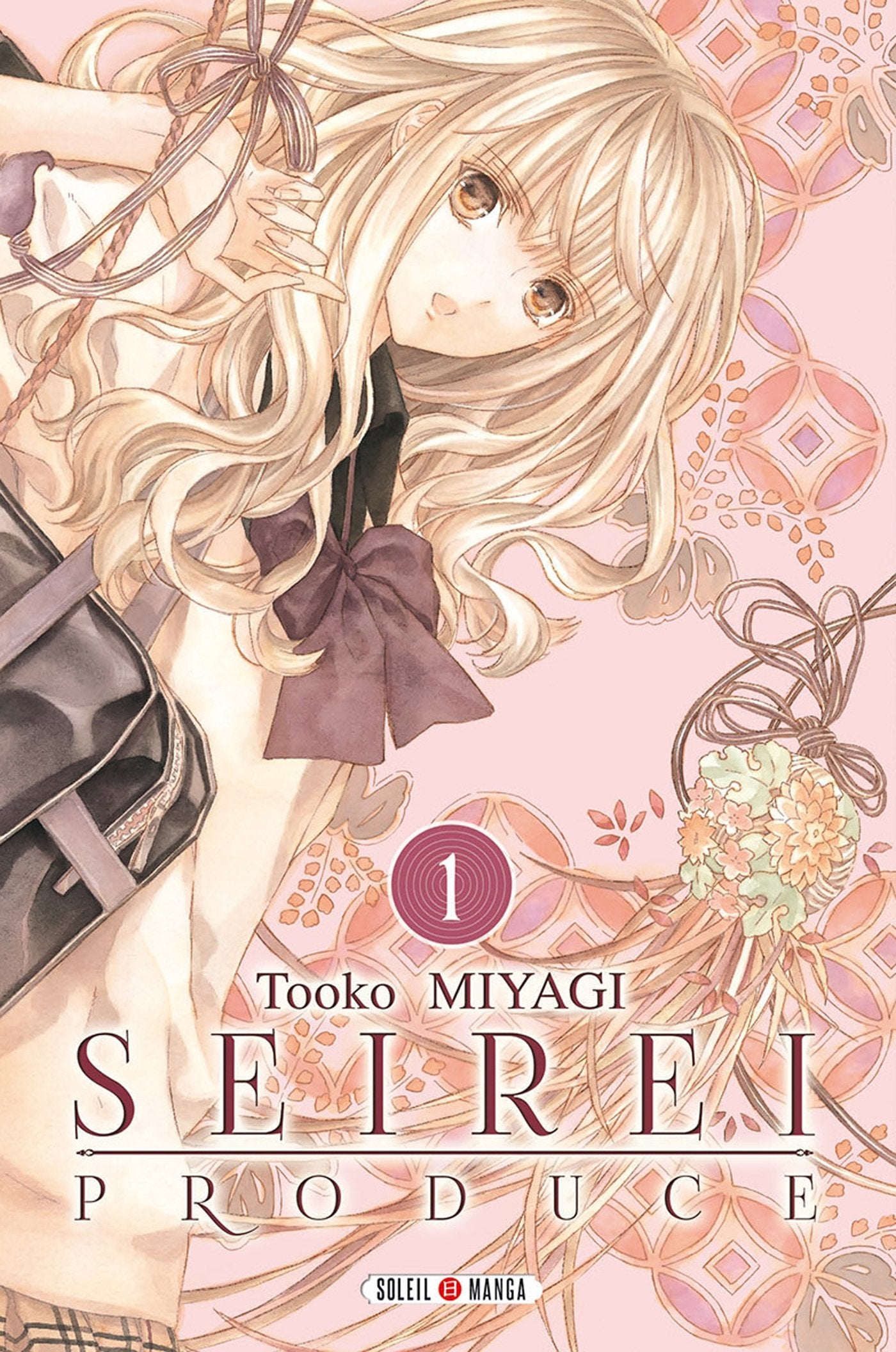 Seirei Produce Tome 1 Manga