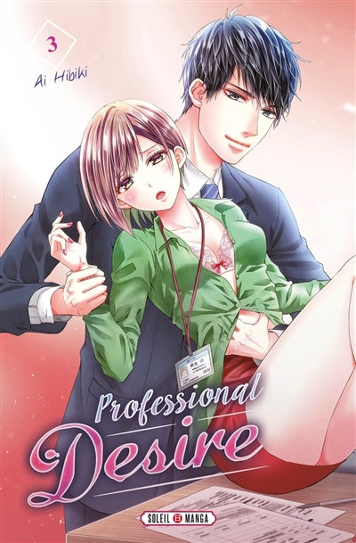 Product Image: Professional desire. Vol. 3