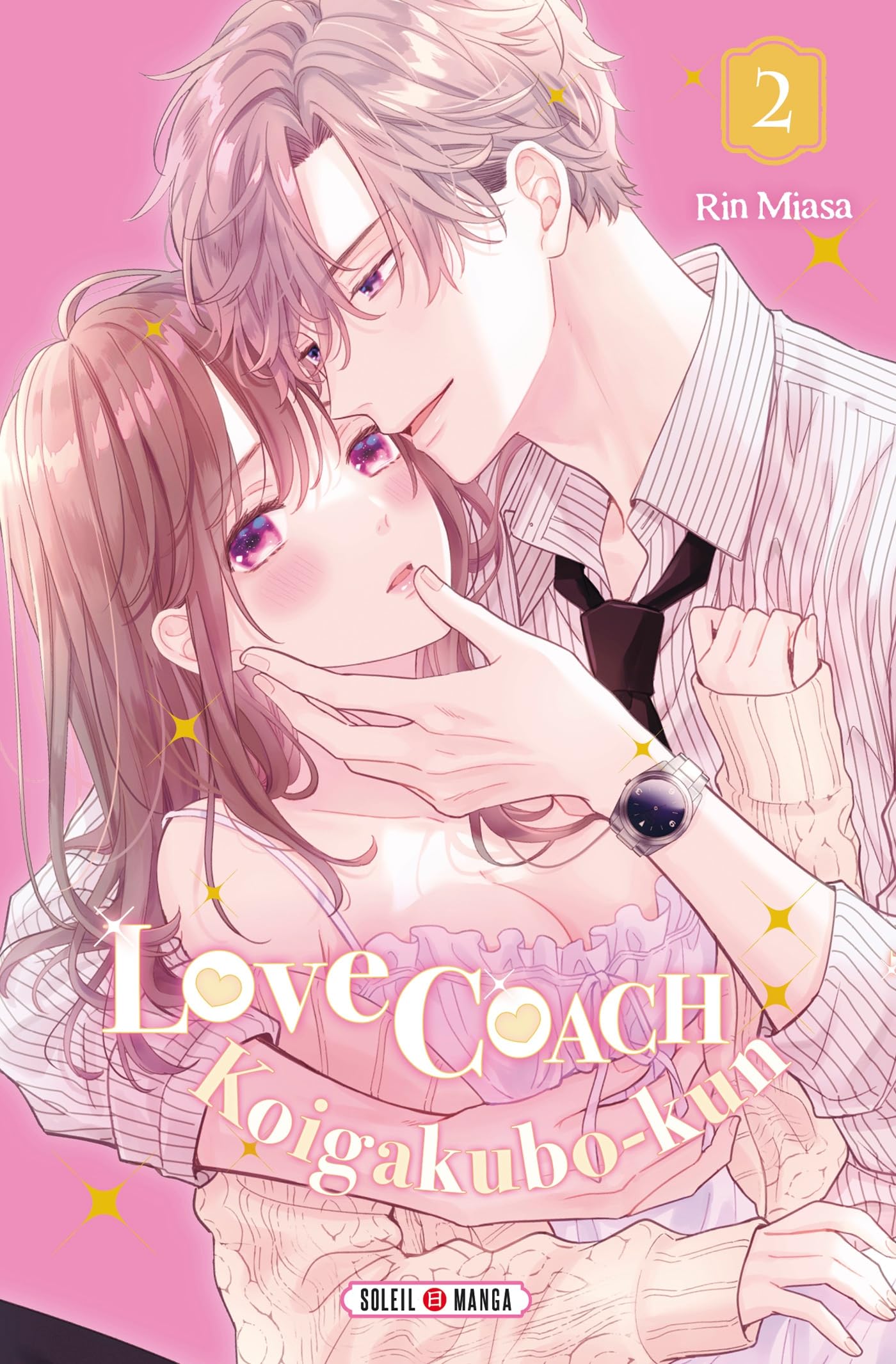 Love Coach Koigakubo-kun T02 book