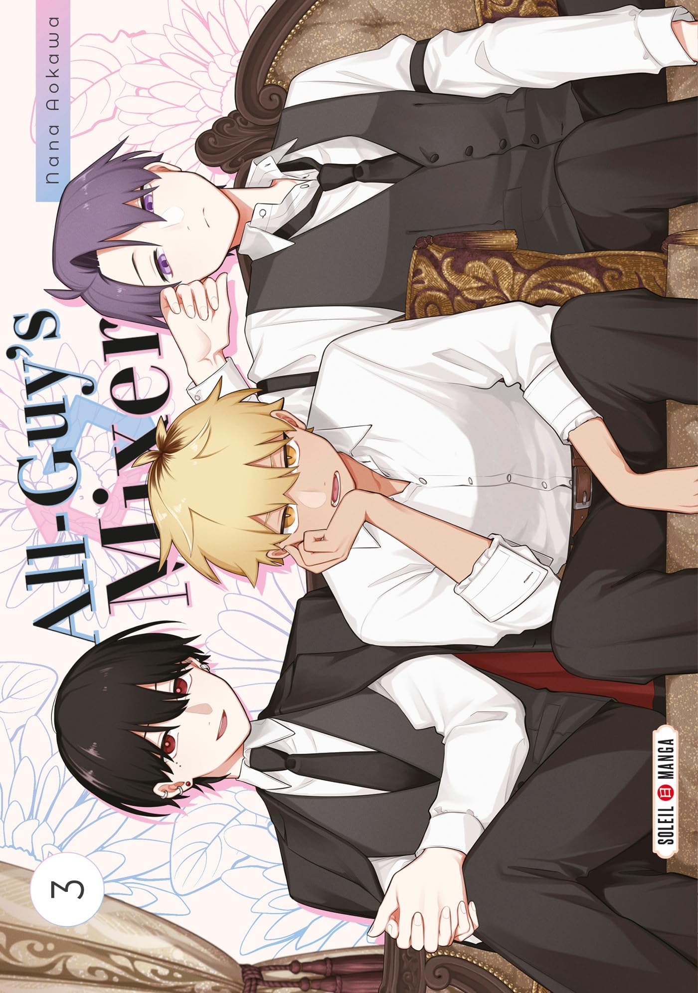 All-Guy's Mixer T03 (03) Manga