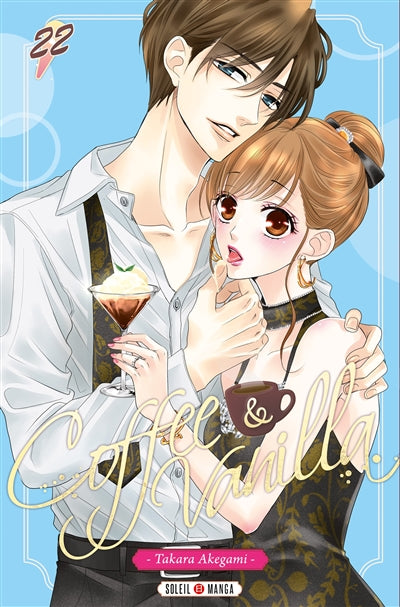 Product Image: Coffee & vanilla. Vol. 22