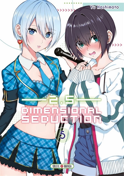 Product Image: 2.5 dimensional seduction. Vol. 5