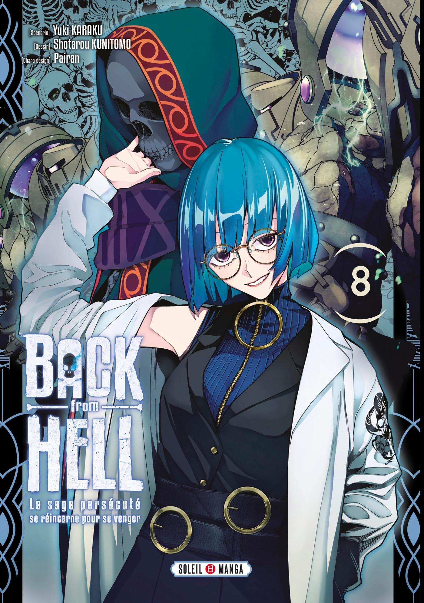 Back from Hell T08: Le sage persécuté se réincarne pour se venger book
