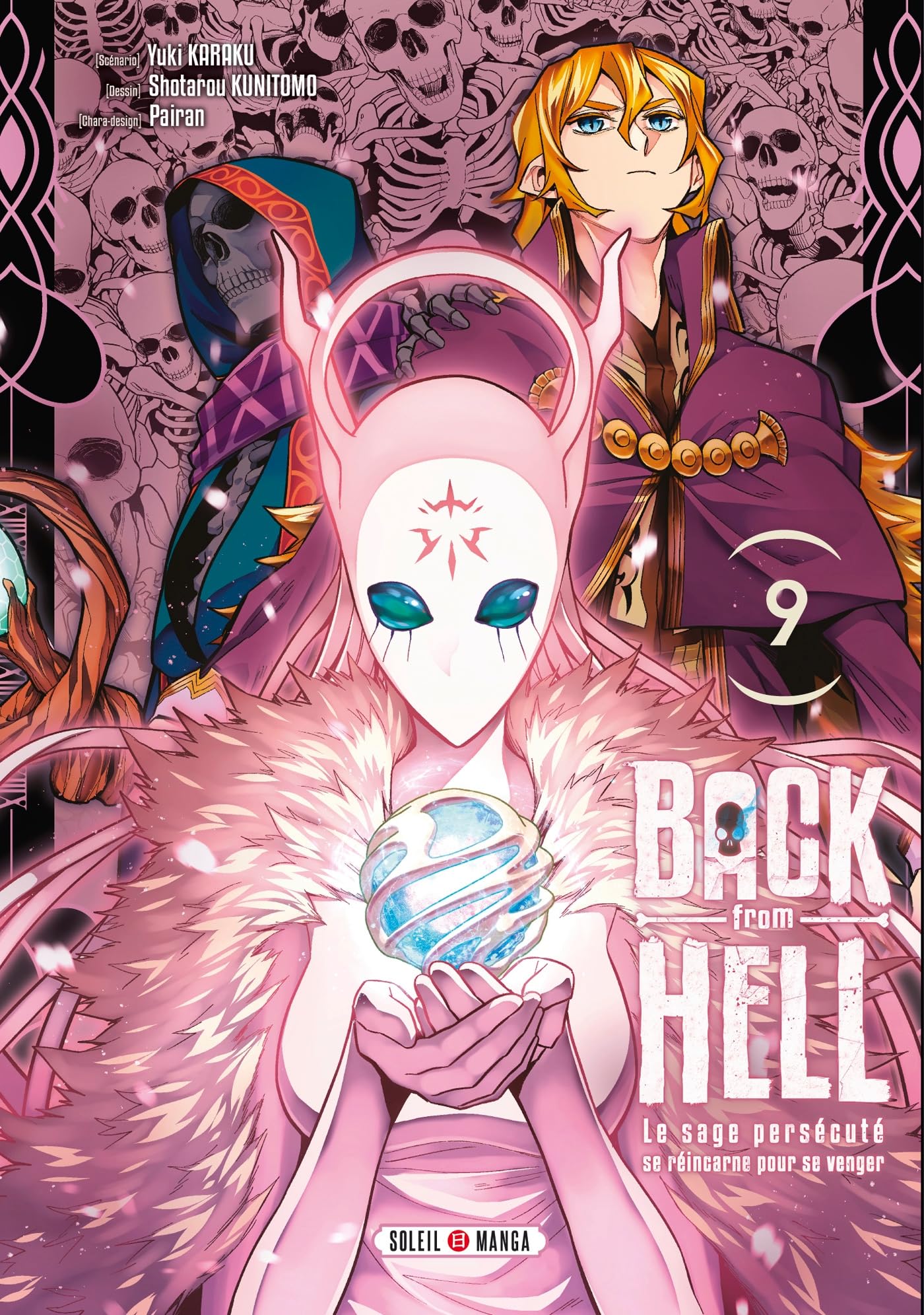 Back from Hell T09: Le sage persécuté se réincarne pour se venger book