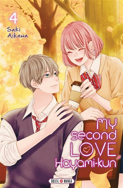 Product Image: My second love, Hayami-kun. Vol. 4
