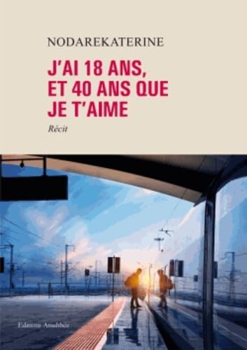 J'ai 18 ans et 40 ans que je t'aime book