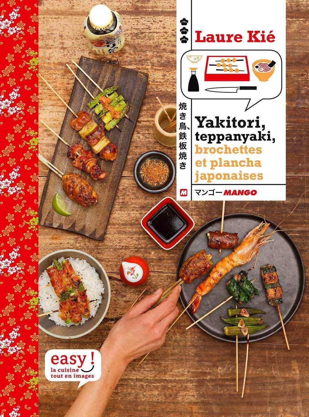 Yakitori, teppanyaki, brochettes et plancha japonaises Leisure, Home & Garden