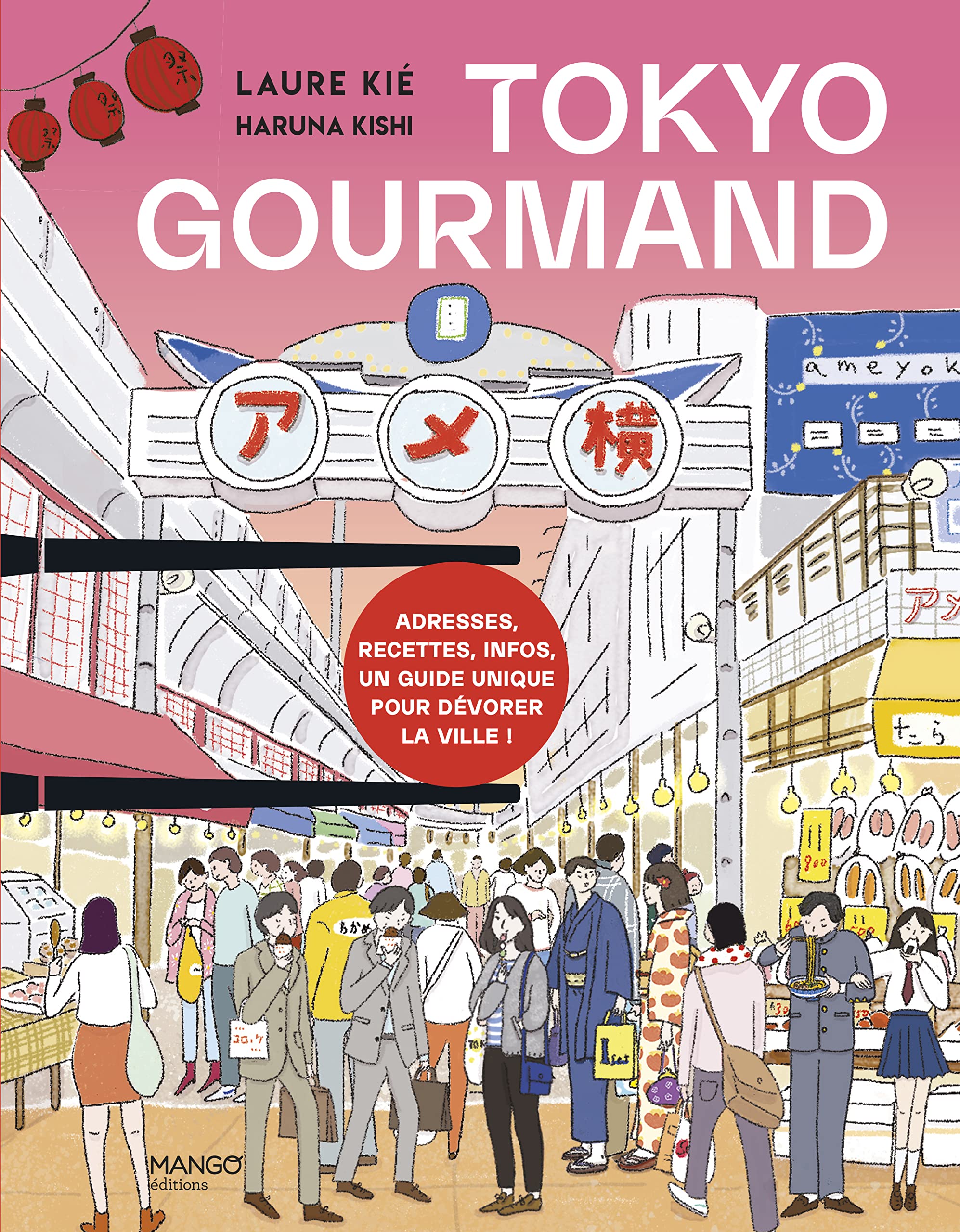 Tokyo gourmand book