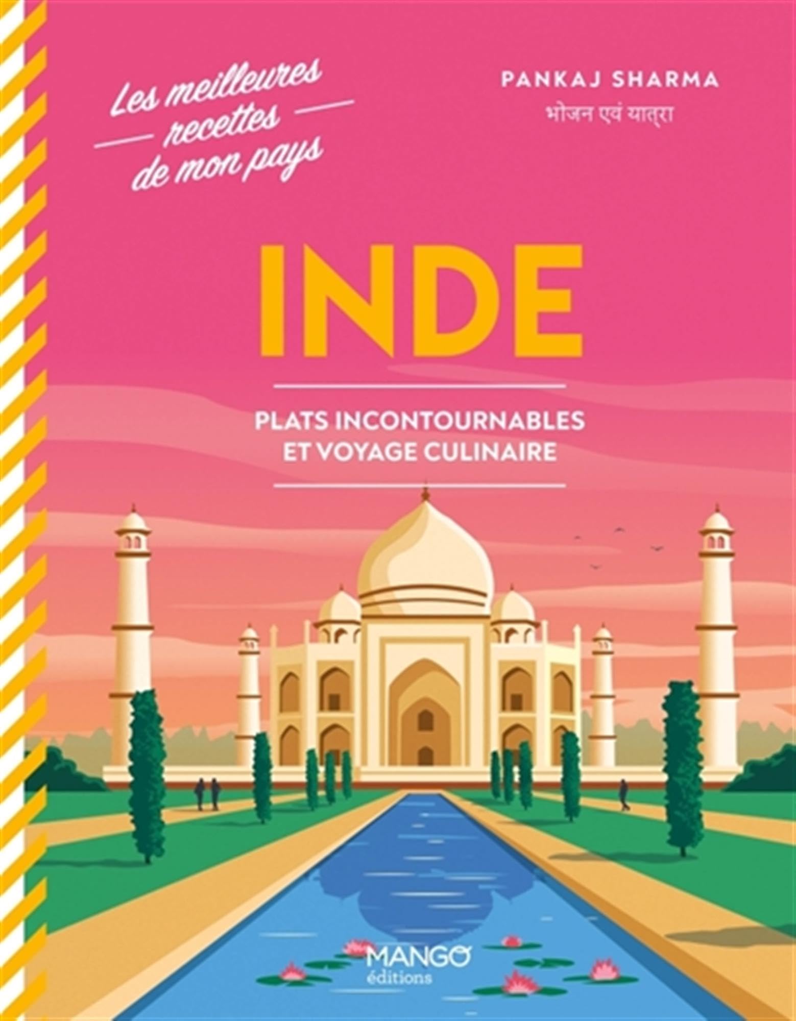 Inde: Plats incontournables et voyage culinaire book