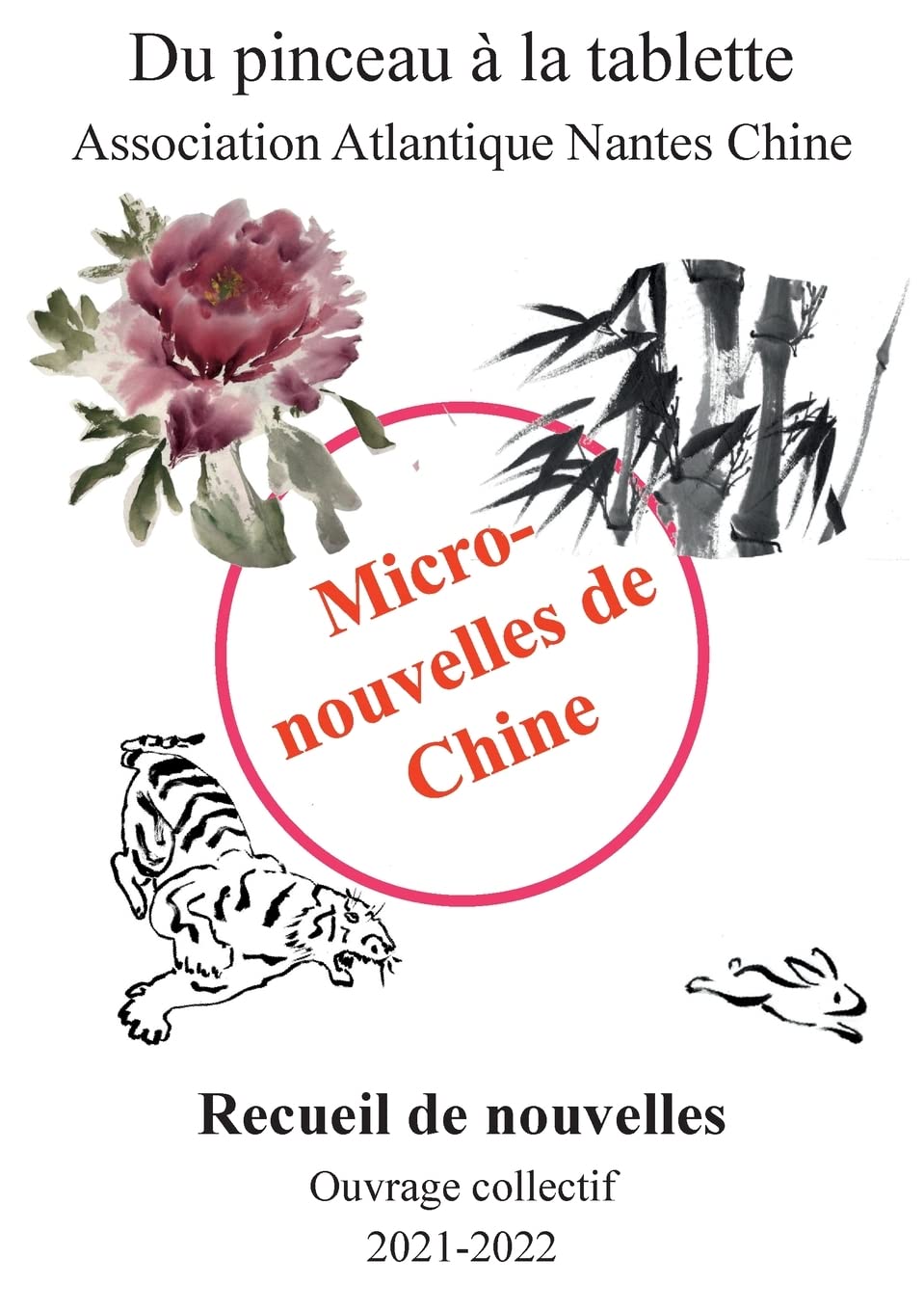 Micronouvelles de Chine Contemporary literature