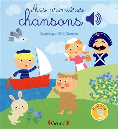 Product Image: Mes premières chansons