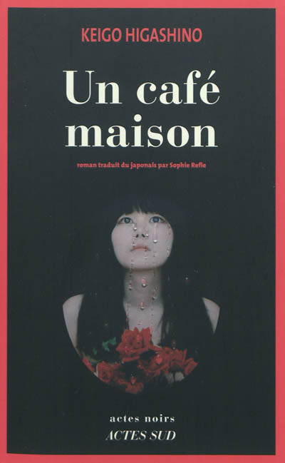 Product Image: Un café maison