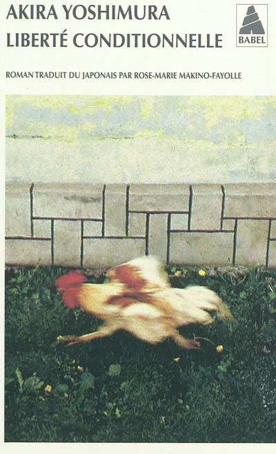 Product Image: Liberté conditionnelle