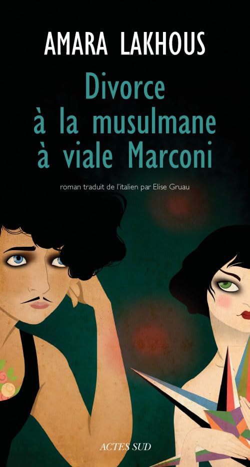 Divorce à la musulmane à viale Marconi Contemporary literature