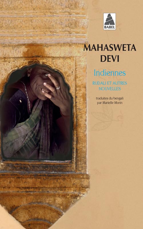Indiennes: Rudali et autres nouvelles book