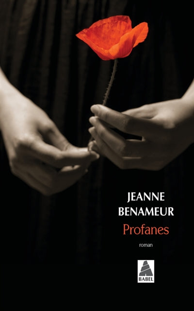 Product Image: Profanes