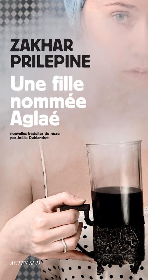Une fille nommée Aglaé book