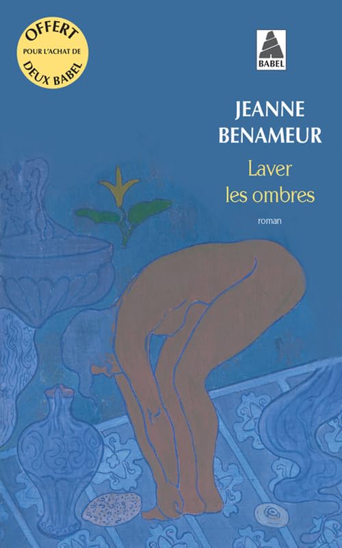 ope babel ete gratuit 2 laver les ombres de jeanne benameur 05/2015 Books