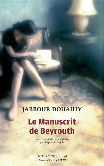 Product Image: Le manuscrit de Beyrouth