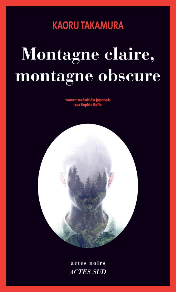 Montagne claire, montagne obscure book
