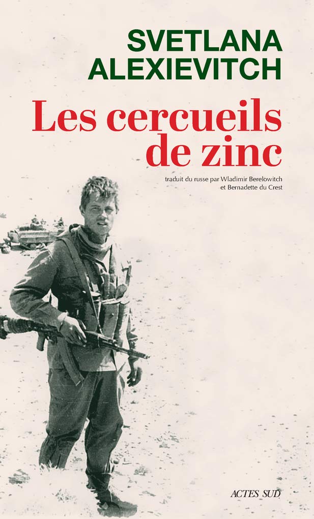 Les Cercueils de zinc German history