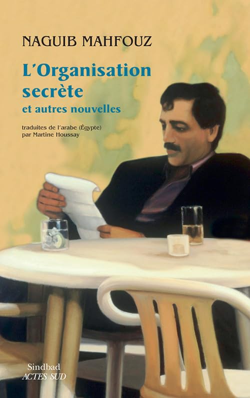 L'organisation secrète et autres nouvelles book